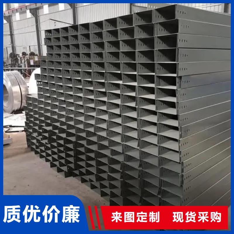 模压桥架价格透明