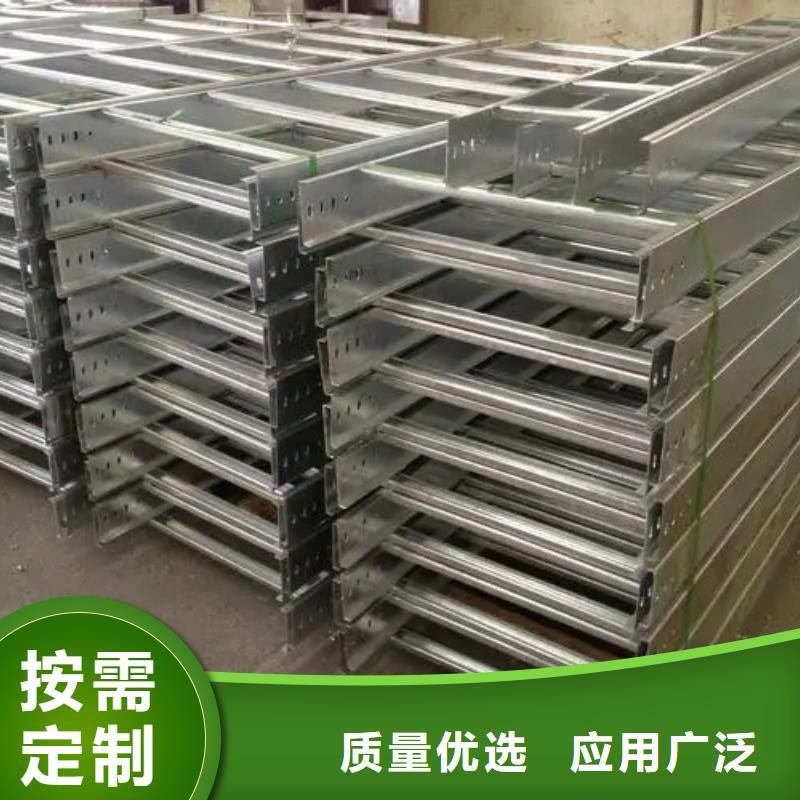高分子电缆桥架现货供应_规格全