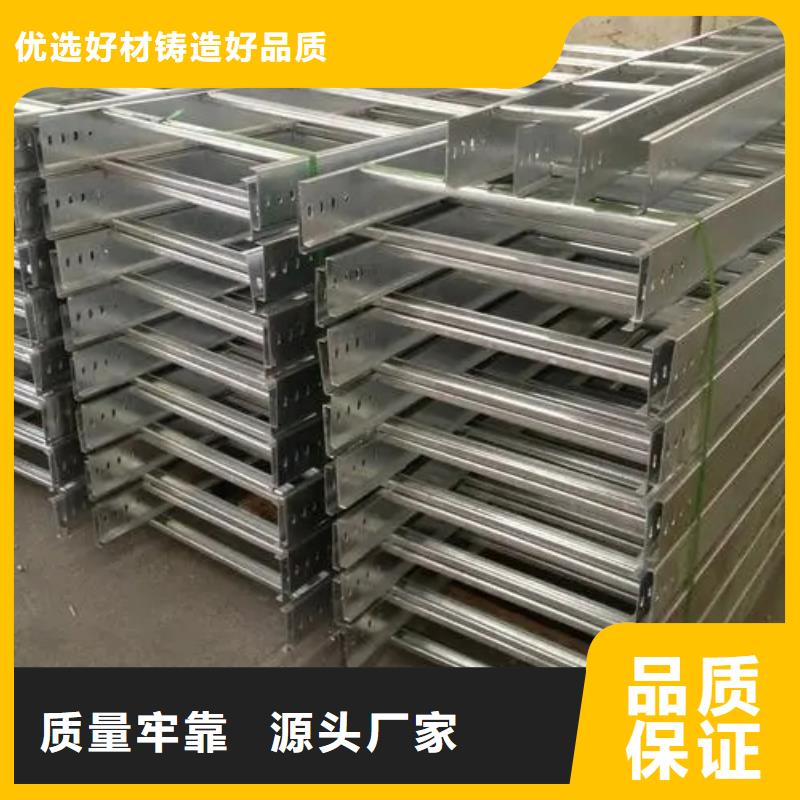 高分子电缆桥架厂家价格优势
