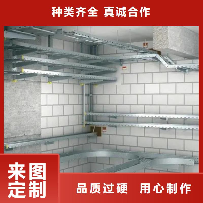 梯式电缆桥架	工期短