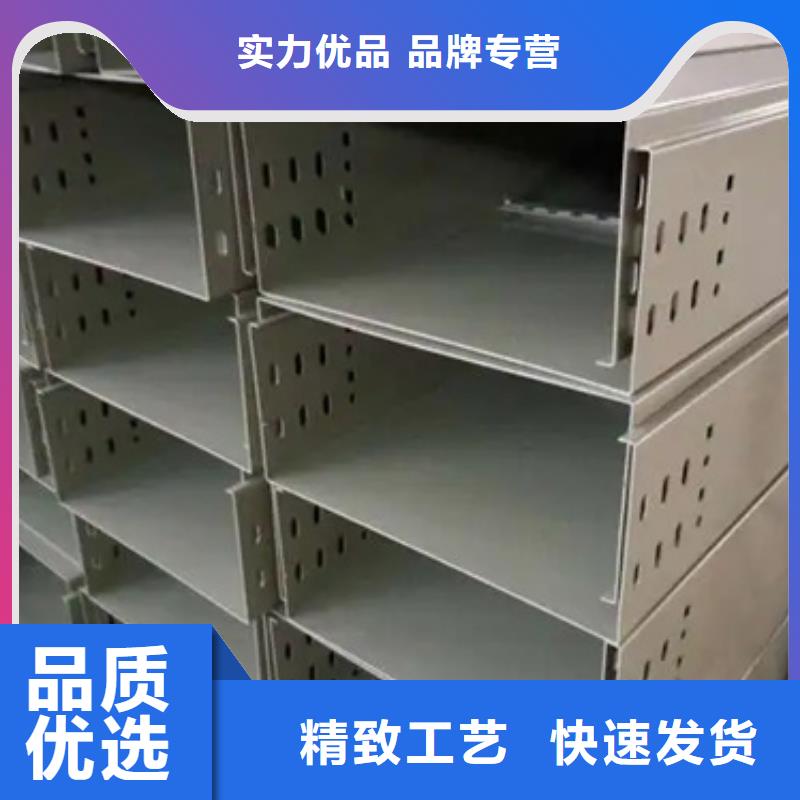 电力托臂厂家-货到付款
