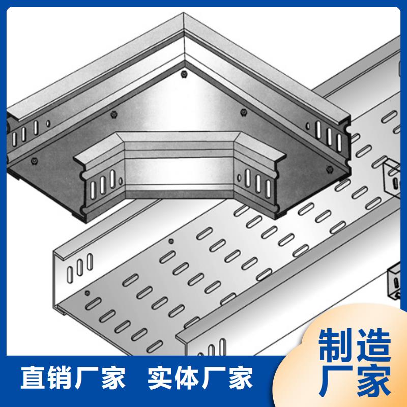 梯式电缆桥架	工期短