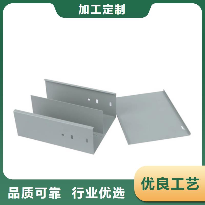 价格合理的桥架生产厂家