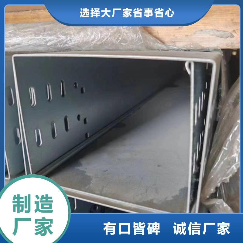 电力支架原厂直销