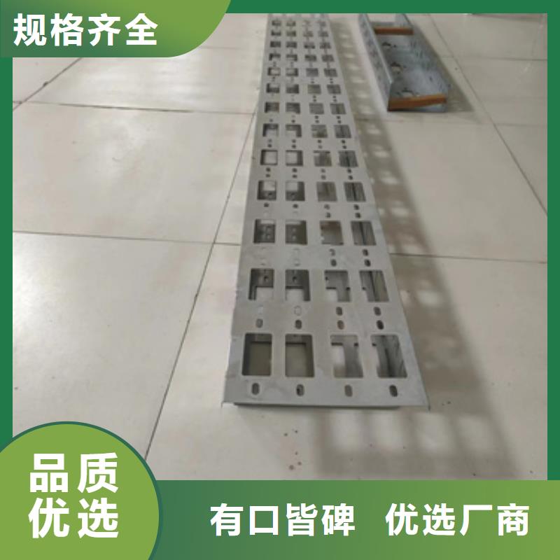 高分子电缆桥架现货供应_规格全