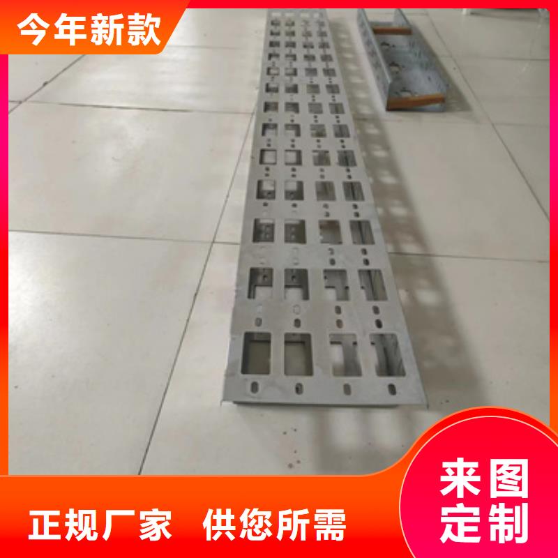 #镀锌槽式桥架#欢迎来厂参观
