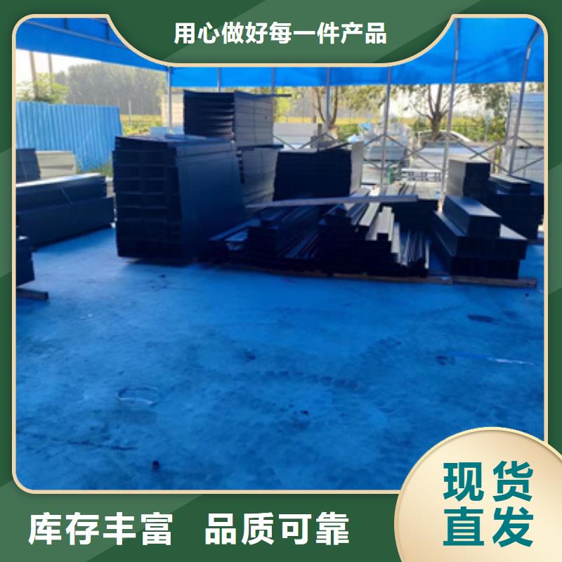 新闻：防火电缆桥架生产厂家