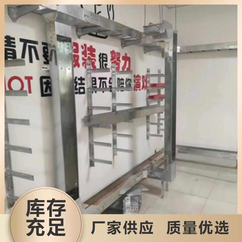 热浸锌电缆桥架实力厂家