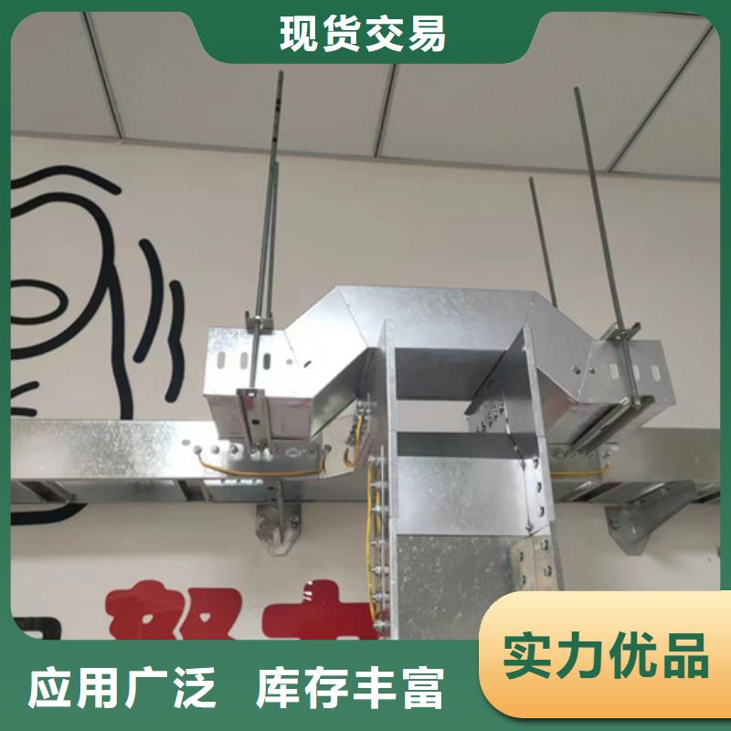 梯式电缆桥架厂家实力雄厚