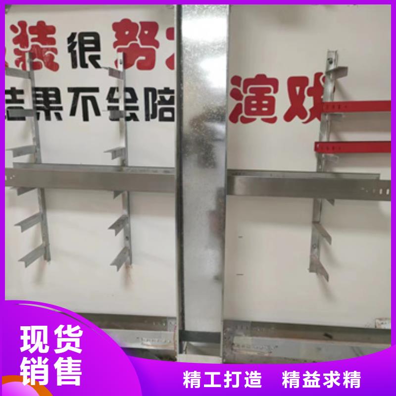 专业销售梯式桥架-好评