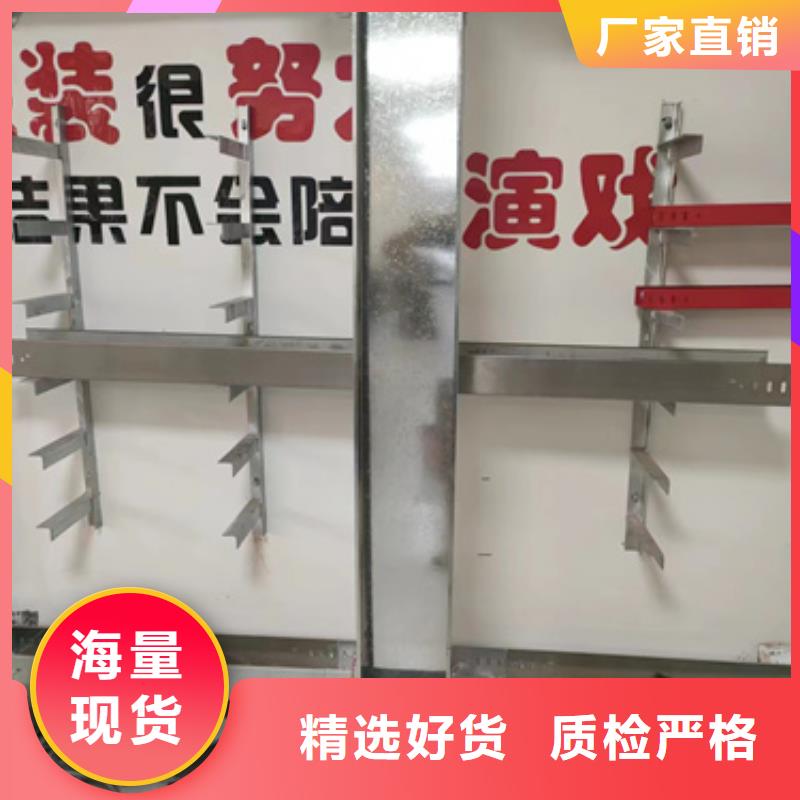 镀锌桥架_厂家定制