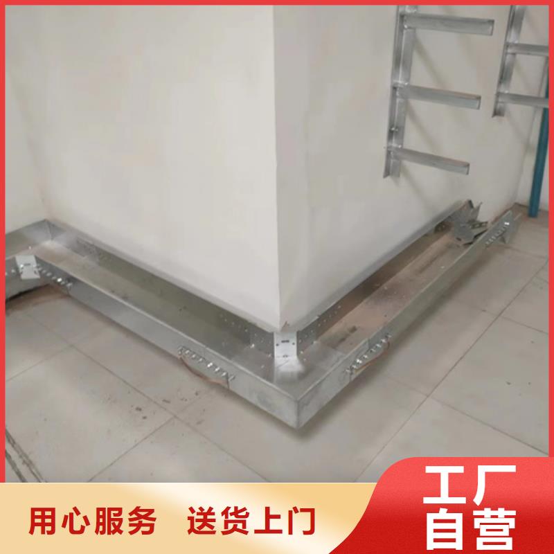 定做铝合金桥架的经销商