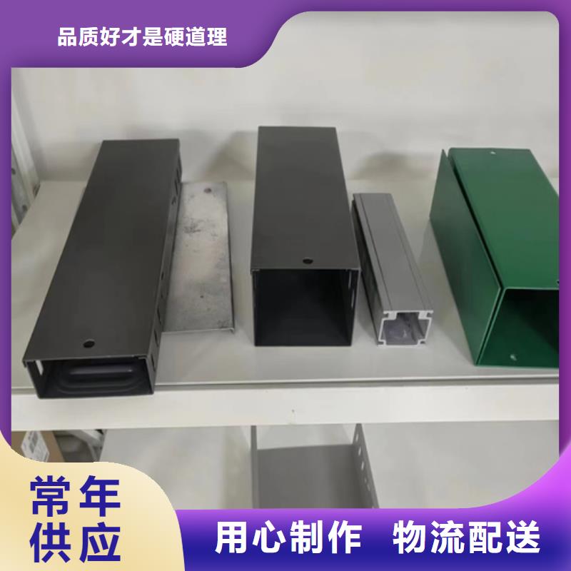 梯式电缆桥架厂家值得信赖