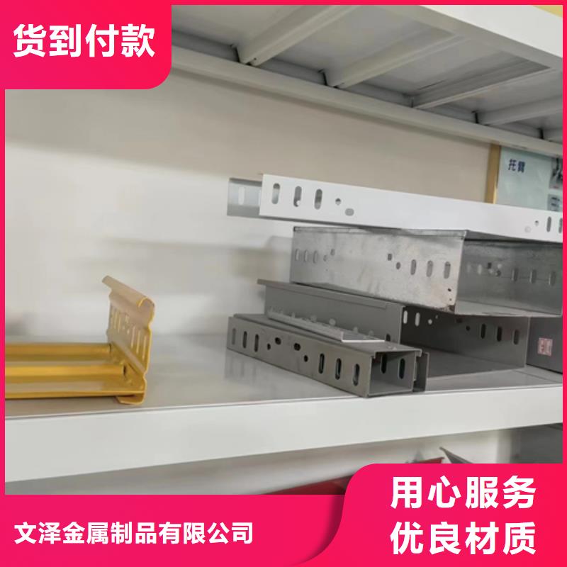 不锈钢电缆桥架市场价