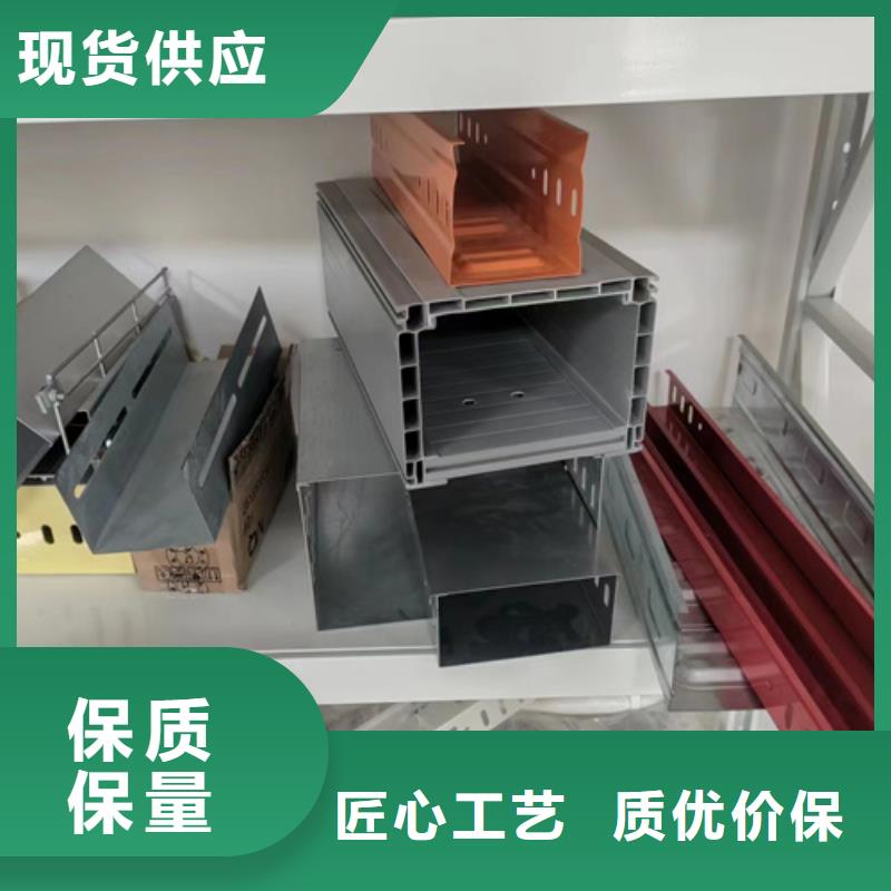 热浸锌电缆桥架大品牌口碑优