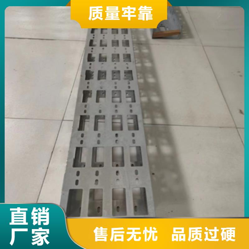 有现货的大跨距电缆桥架供货商
