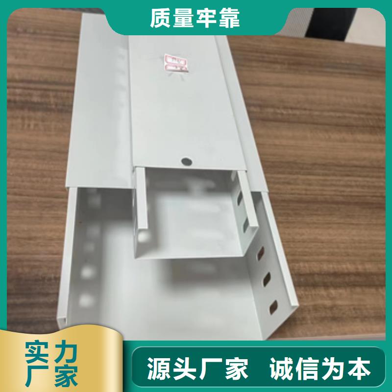 #电力托臂	#实力厂家