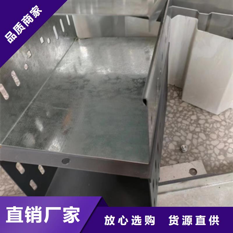 靠谱的新型桥架基地