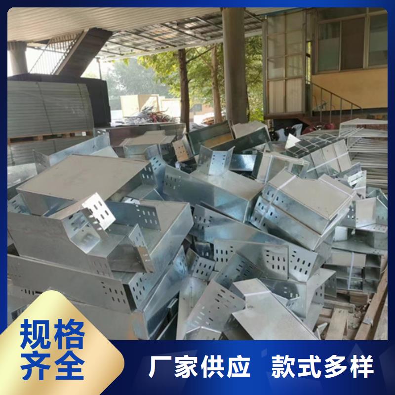 高分子电缆桥架厂家价格优势