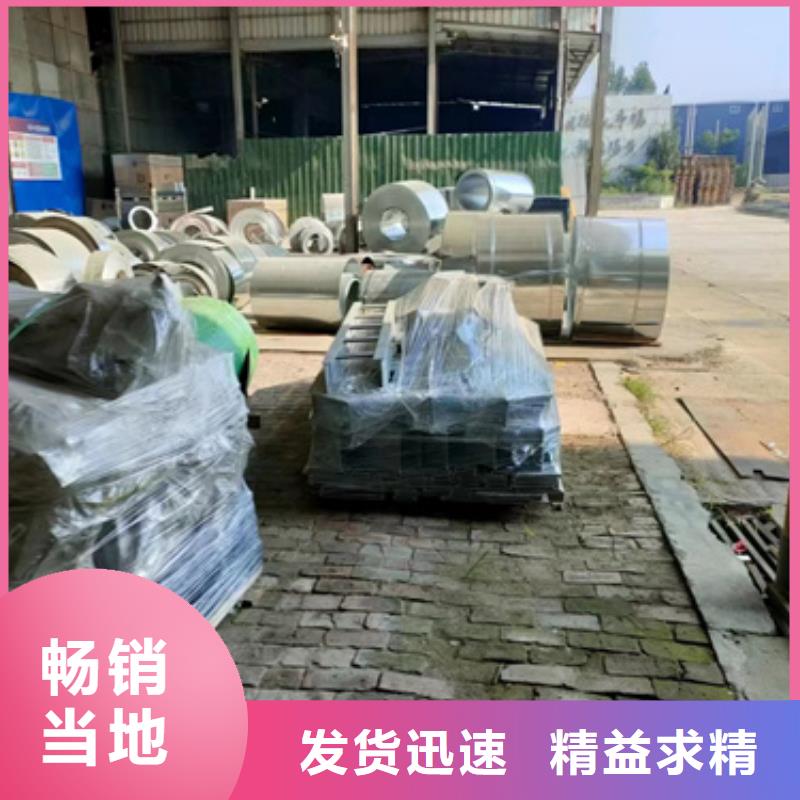 常年供应模压桥架-口碑好