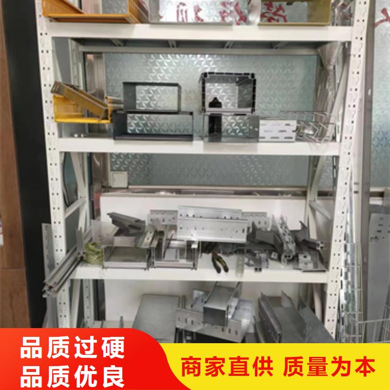 不锈钢桥架厂家服务周到