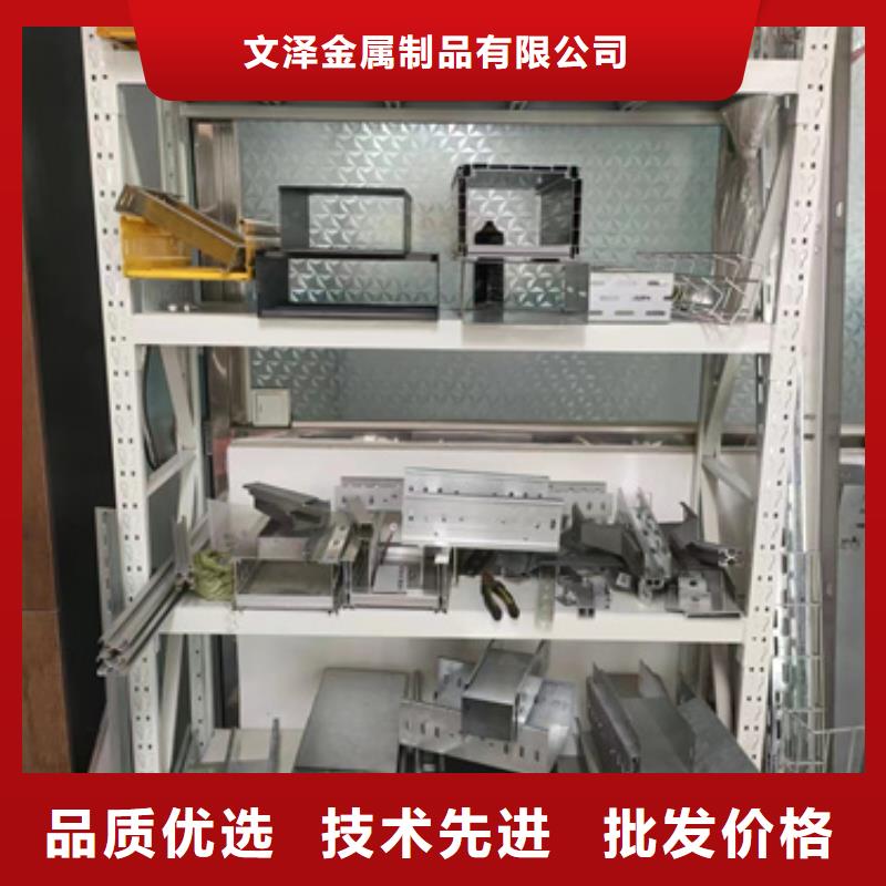 不锈钢桥架性价比高