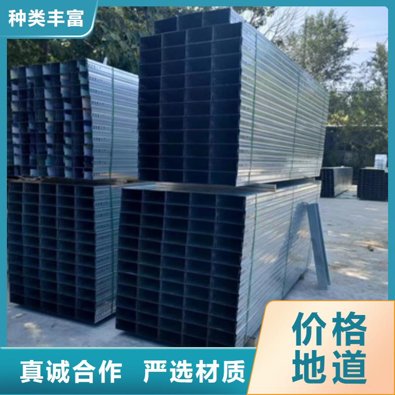 铝合金桥架-铝合金桥架大型厂家
