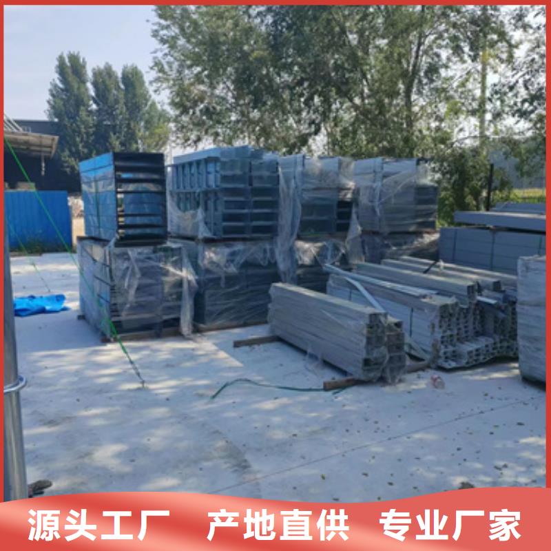 【电缆桥架】,铝卷安装简单|铜管-文泽金属制品(巢湖市分公司)