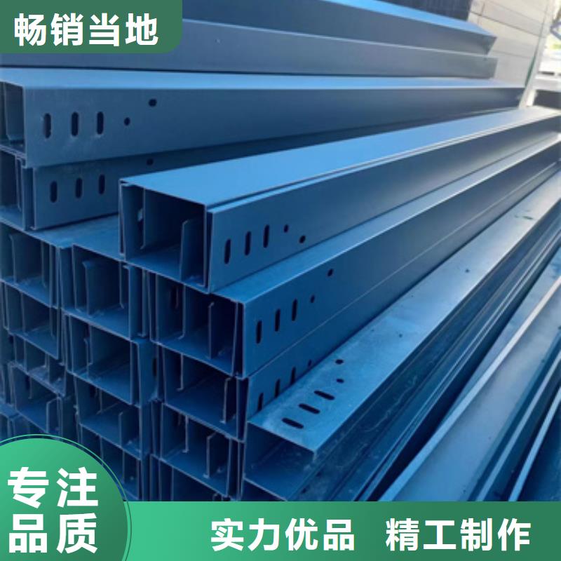 热浸锌电缆桥架厂家价格优势