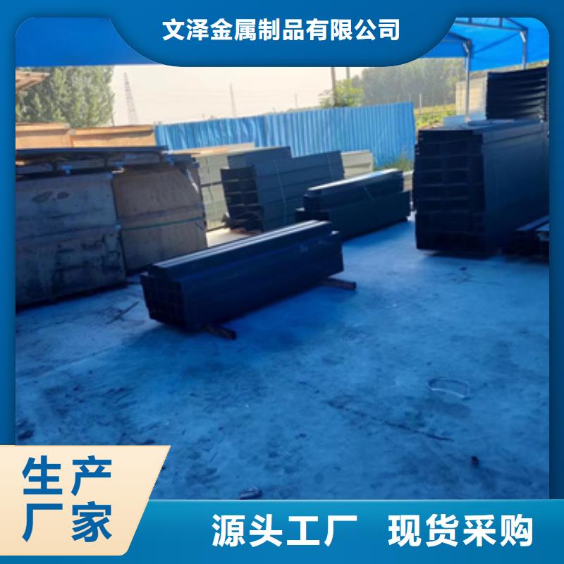 热浸锌电缆桥架厂家-合作共赢