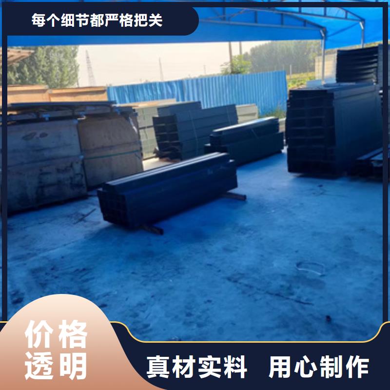 模压桥架-模压桥架品牌厂家