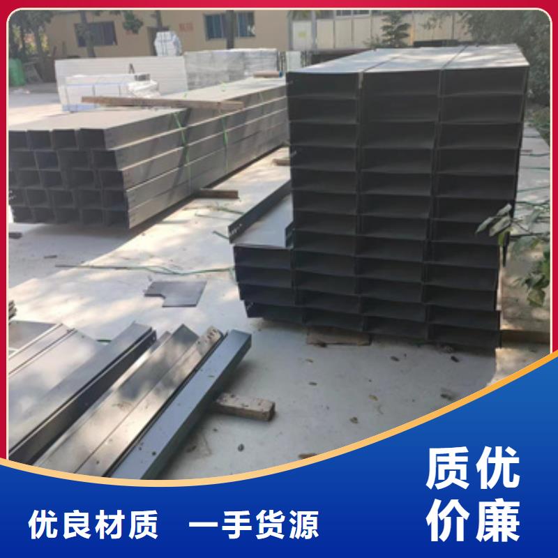 支持定制的防火电缆桥架生产厂家