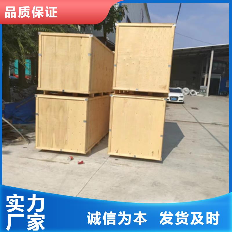 槽式桥架总代直销