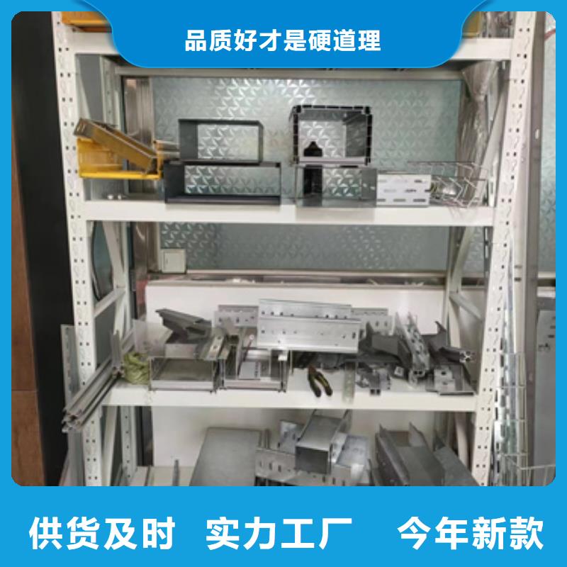 【电缆桥架】,铝卷安装简单|铜管-文泽金属制品(巢湖市分公司)