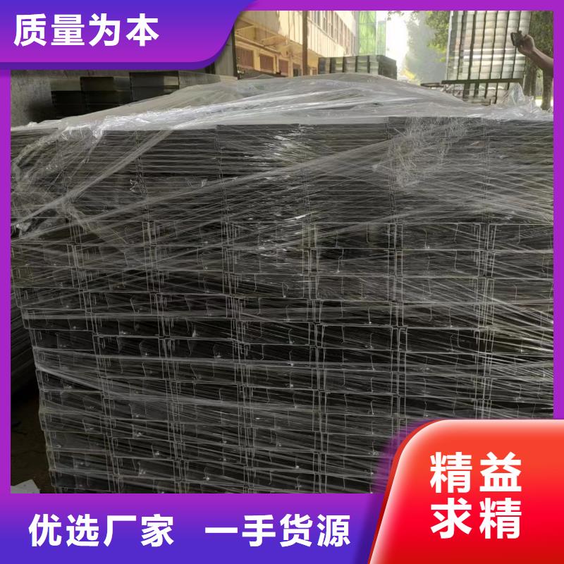 电力桥架	设计厂家