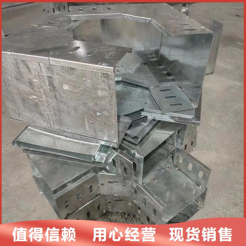 模压桥架厂家价格合理