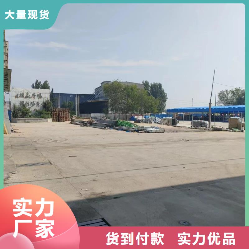 大跨距电缆桥架质量与价格同在