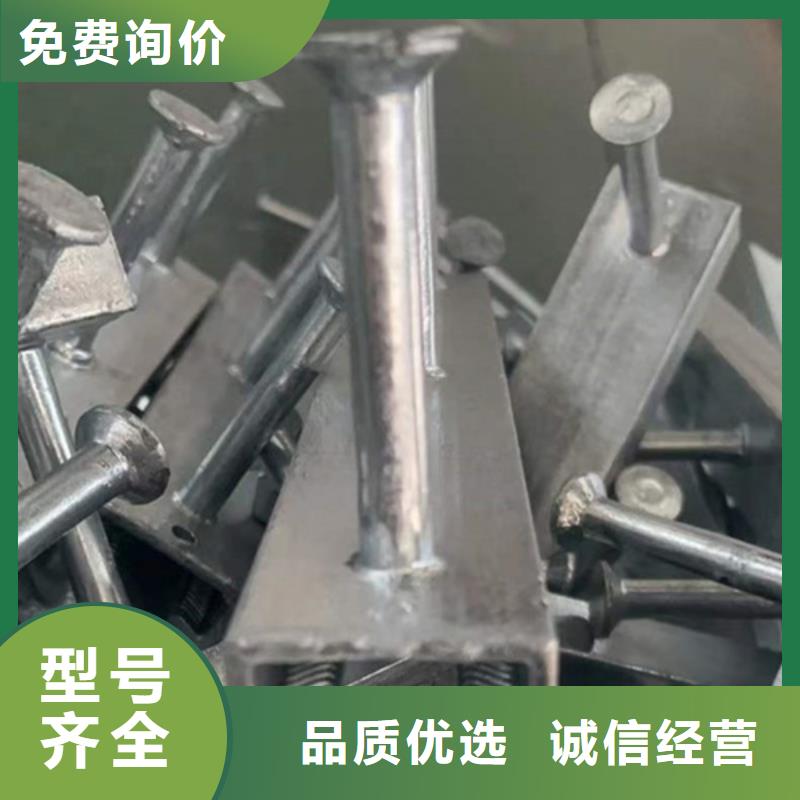 买隧道电缆支架必看-售后保障