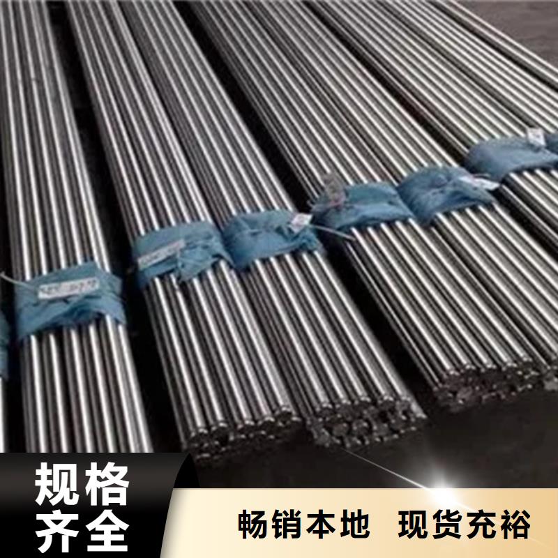 Inconel718合金钢管加工定制