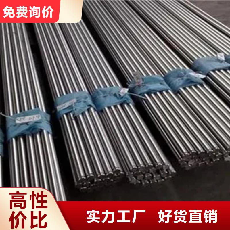 经验丰富的高温合金GH2302锻件圆棒环板公司