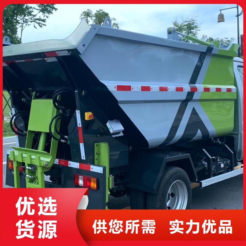 垃圾车-洒水车准时交付