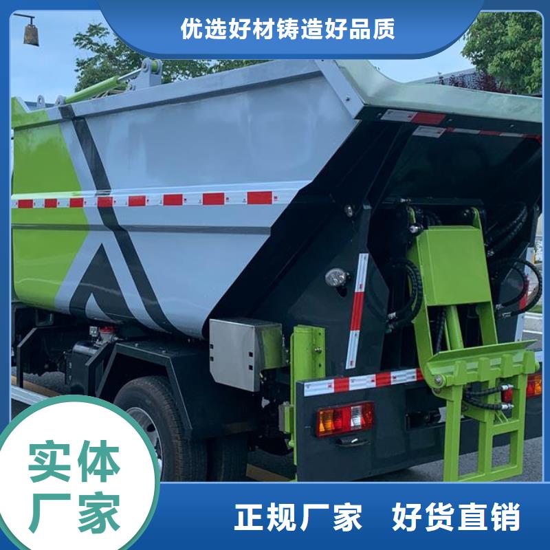 垃圾车鲜奶运输车好品质经得住考验