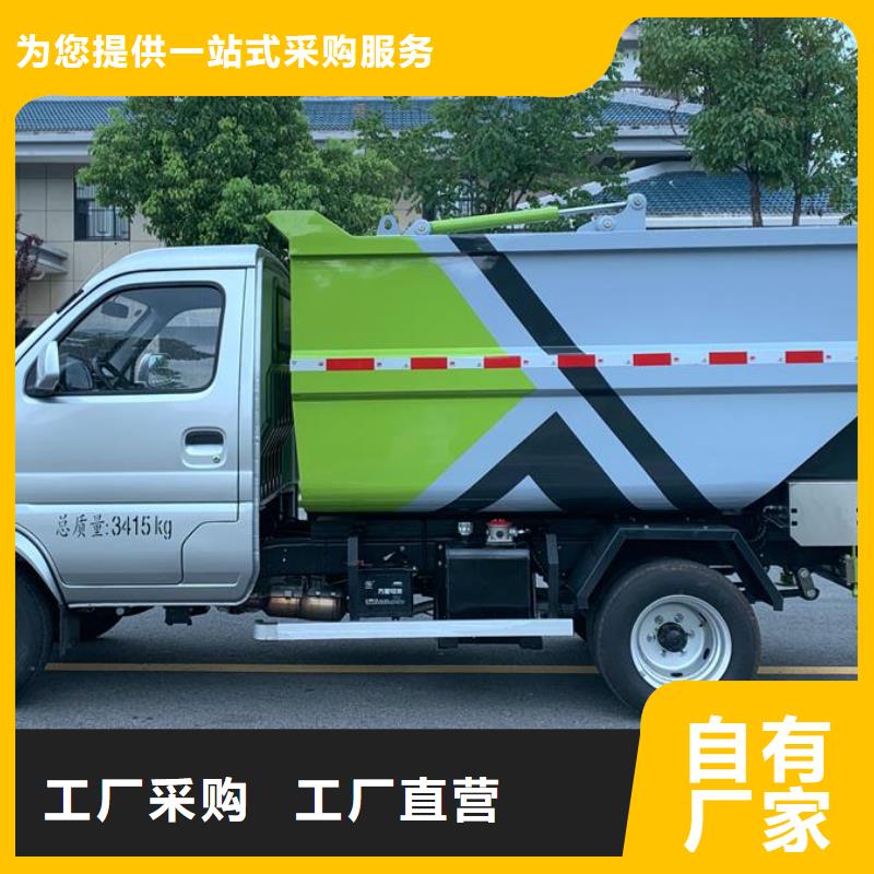 垃圾车清障车多年行业经验