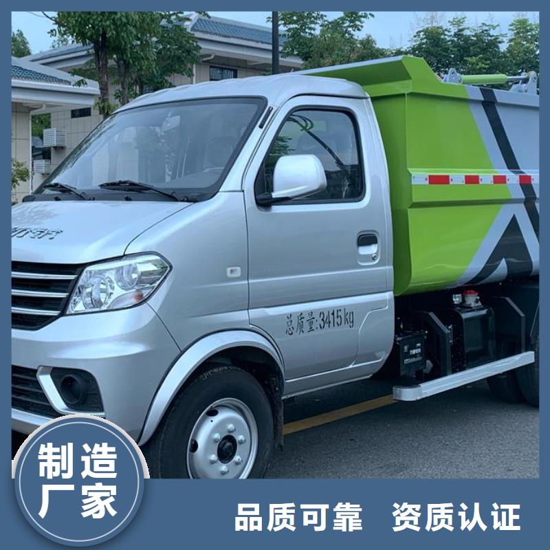 垃圾车吸粪车拥有多家成功案例