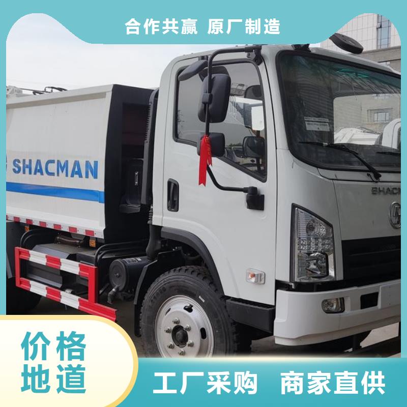 跃进18吨挂桶垃圾车售后服务好