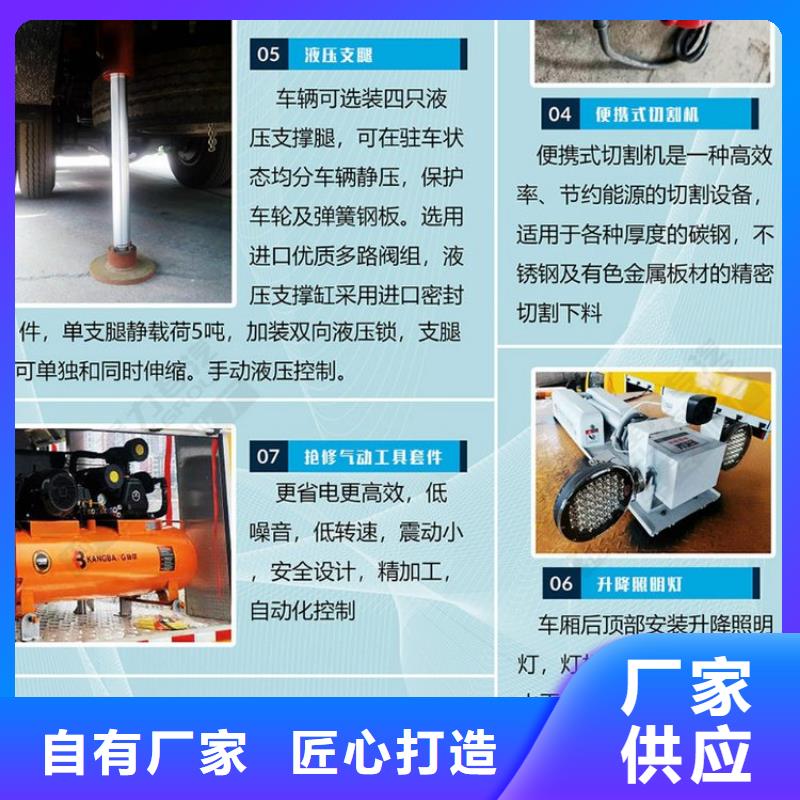 应急发电车应急发电车价格一对一为您服务