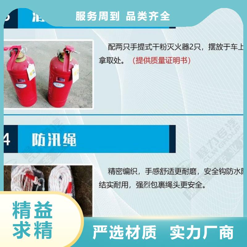 应急发电车垃圾车支持定制贴心售后
