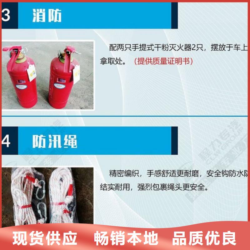 应急发电车油罐车生产厂家厂家工艺先进