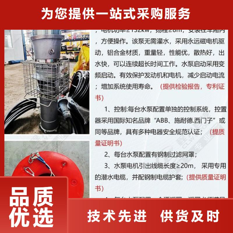应急发电车-洒水车快速生产
