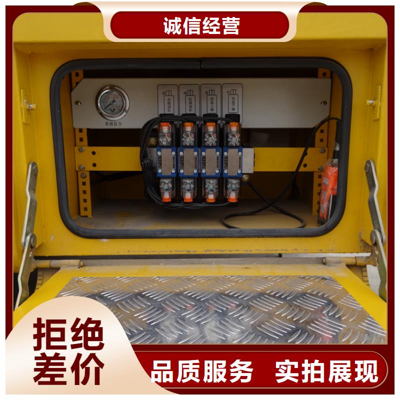 应急发电车鲜活水产运输车工厂自营